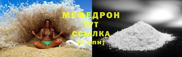 mix Богданович