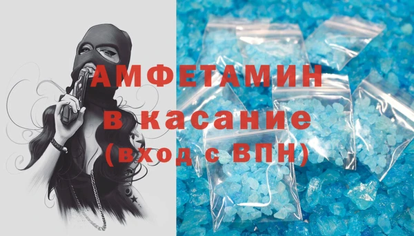 mix Богданович