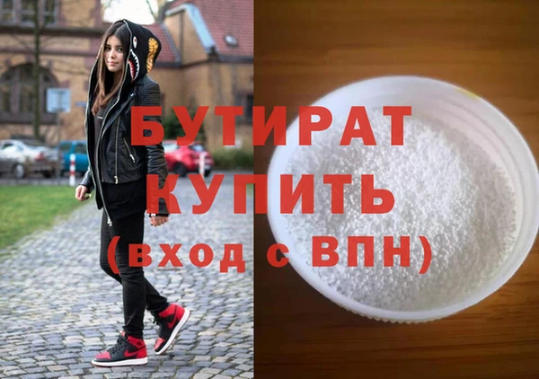 mix Богданович