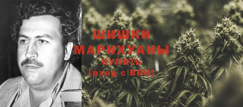 МАРИХУАНА LSD WEED  кракен сайт  Иннополис 